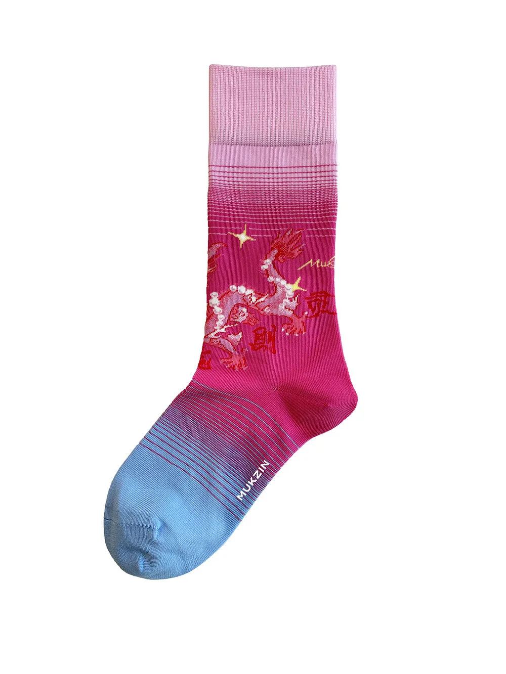 MUKZIN Chinese Style Suit Removable Ostrich Feather High-quality Socks