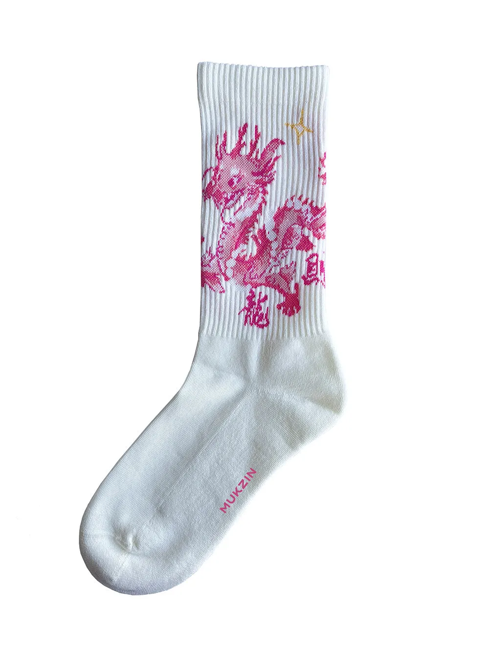 MUKZIN Chinese Style Suit Removable Ostrich Feather High-quality Socks